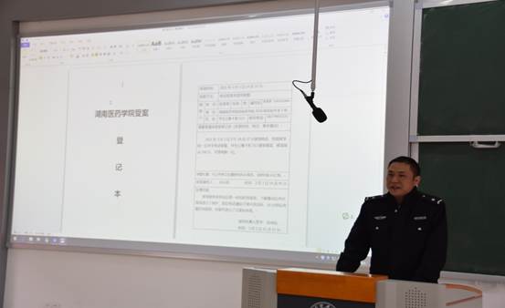 说明: C:\Users\Administrator\Desktop\安全管理工作\2021上反恐防暴教育培训演练视频、图片\DSC_4244.JPG