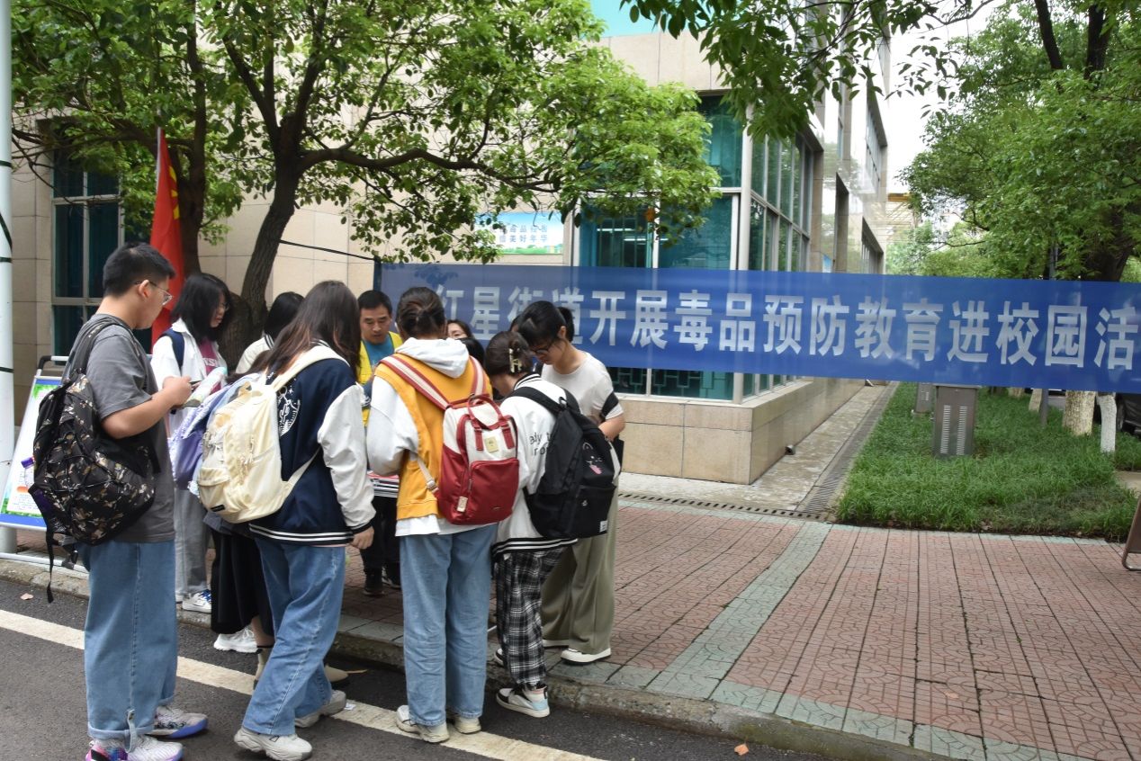 说明: C:\Users\Administrator\Desktop\桌面\保卫部\红星办事处、锦溪社区禁毒、防灾宣传(图片)\DSC_9899.JPG