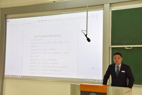 说明: C:\Users\Administrator\Desktop\禁毒、反恐\2021上反恐防暴教育培训演练视频、图片\DSC_4251.JPG