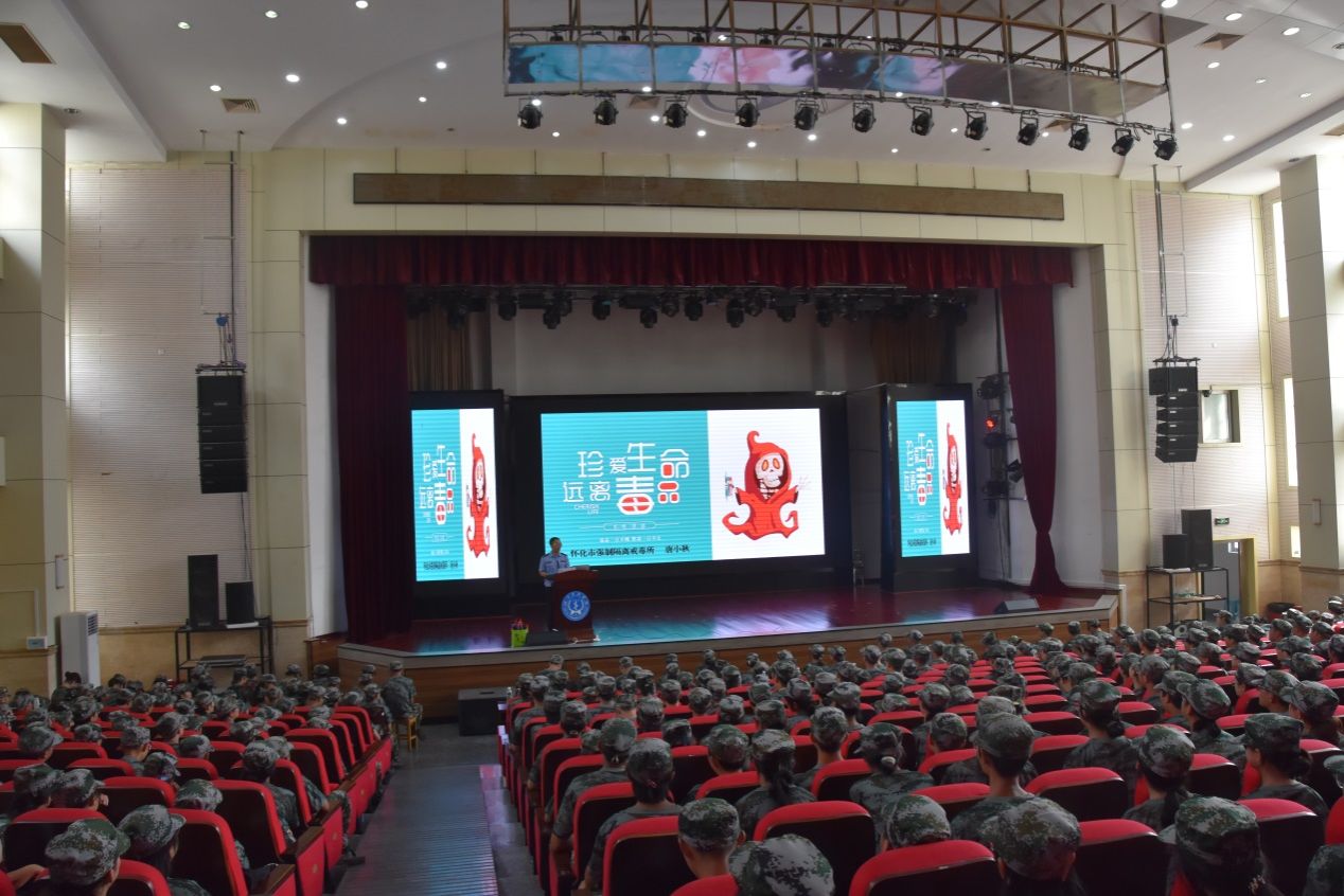 说明: C:\Users\Administrator\Desktop\新建文件夹\DSC_1452.JPG