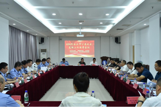 说明: http://www.hnmu.com.cn/__local/3/1A/AA/3C753DAC36C075C13AAB2BA2DDD_9F49746C_C89C3.png